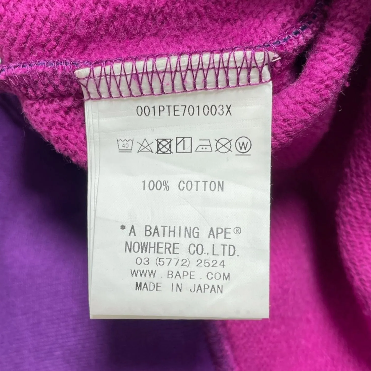 BAPE Color Camo Tiger Sweatpants Purple