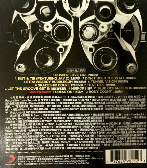 Justin Timberlake - The 20/20 Experience (CD, Album, Dlx) (NM or M-)